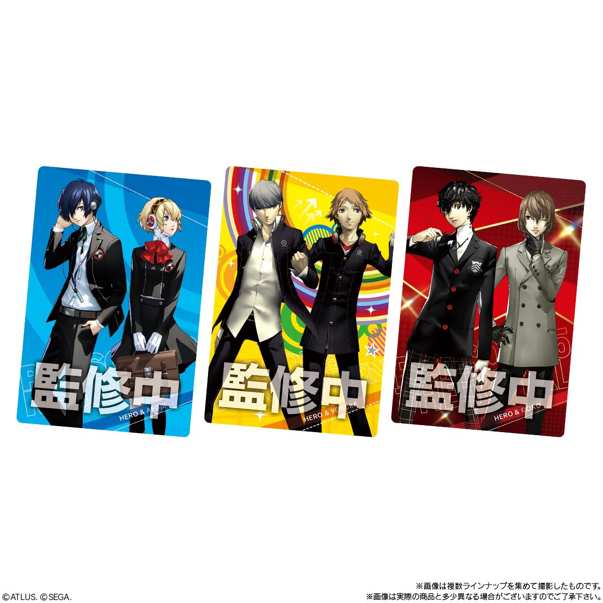 Amazon.co.jp: バンダイ(BANDAI) ペルソナシリーズ ウエハース2